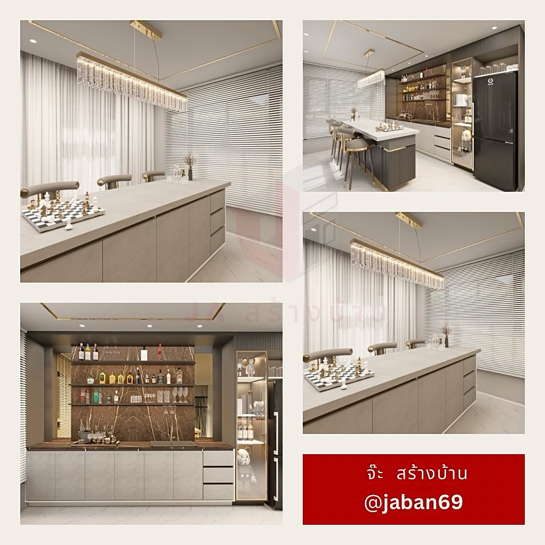 จ๊ะ - นงผณี มหาดไทย