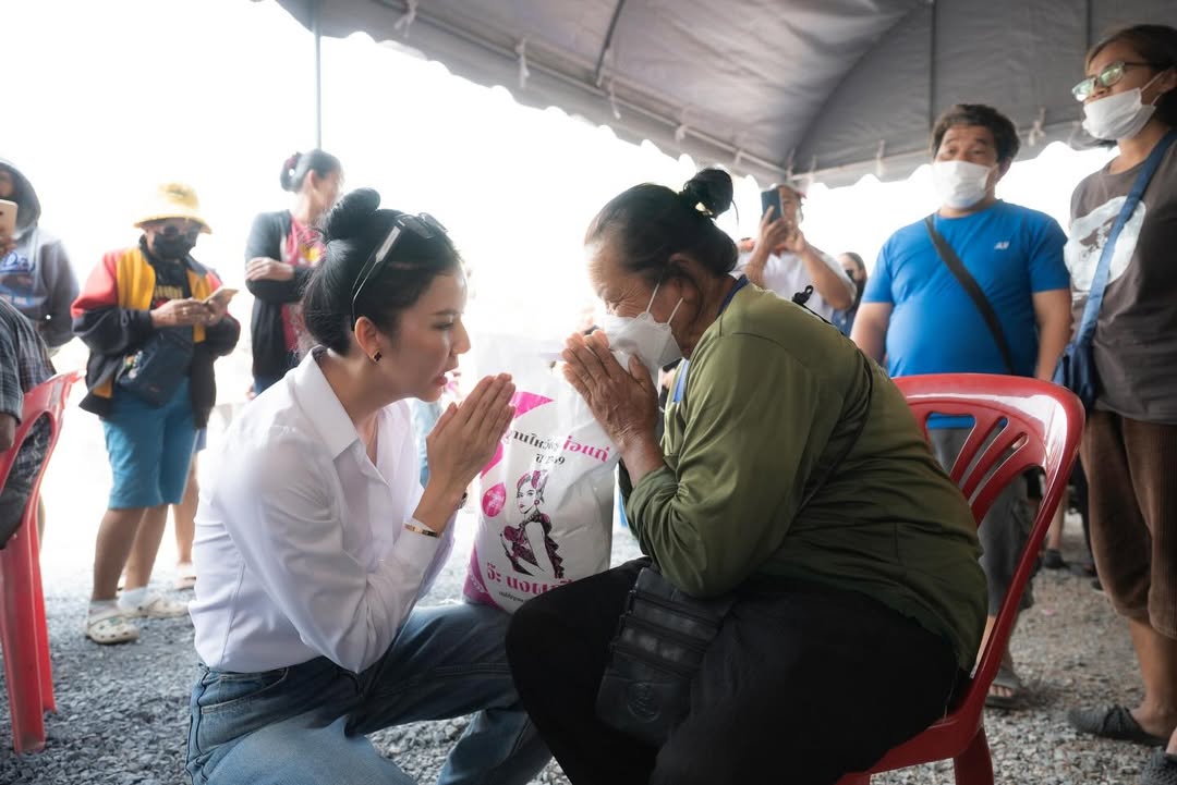 จ๊ะ - นงผณี มหาดไทย