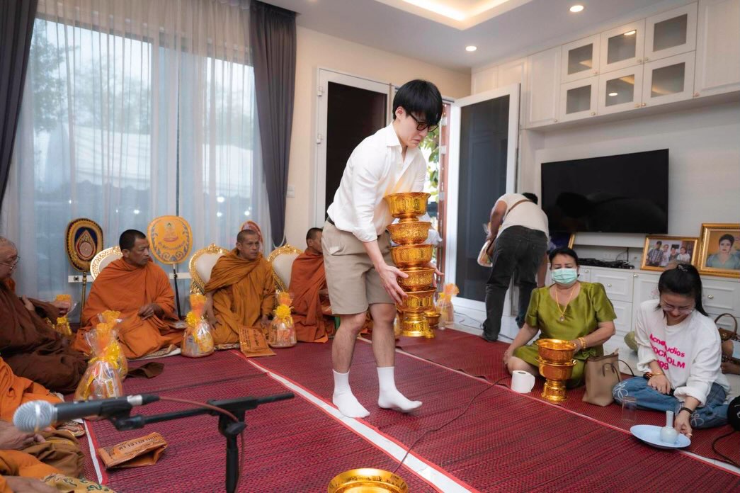 จ๊ะ - นงผณี มหาดไทย