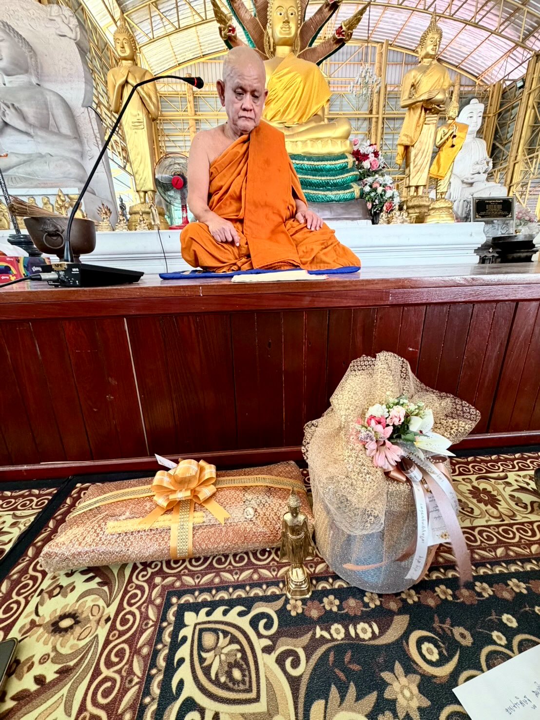 จ๊ะ - นงผณี มหาดไทย