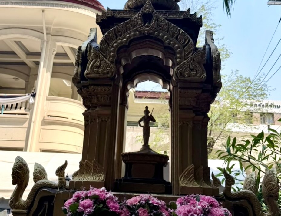 จ๊ะ - นงผณี มหาดไทย