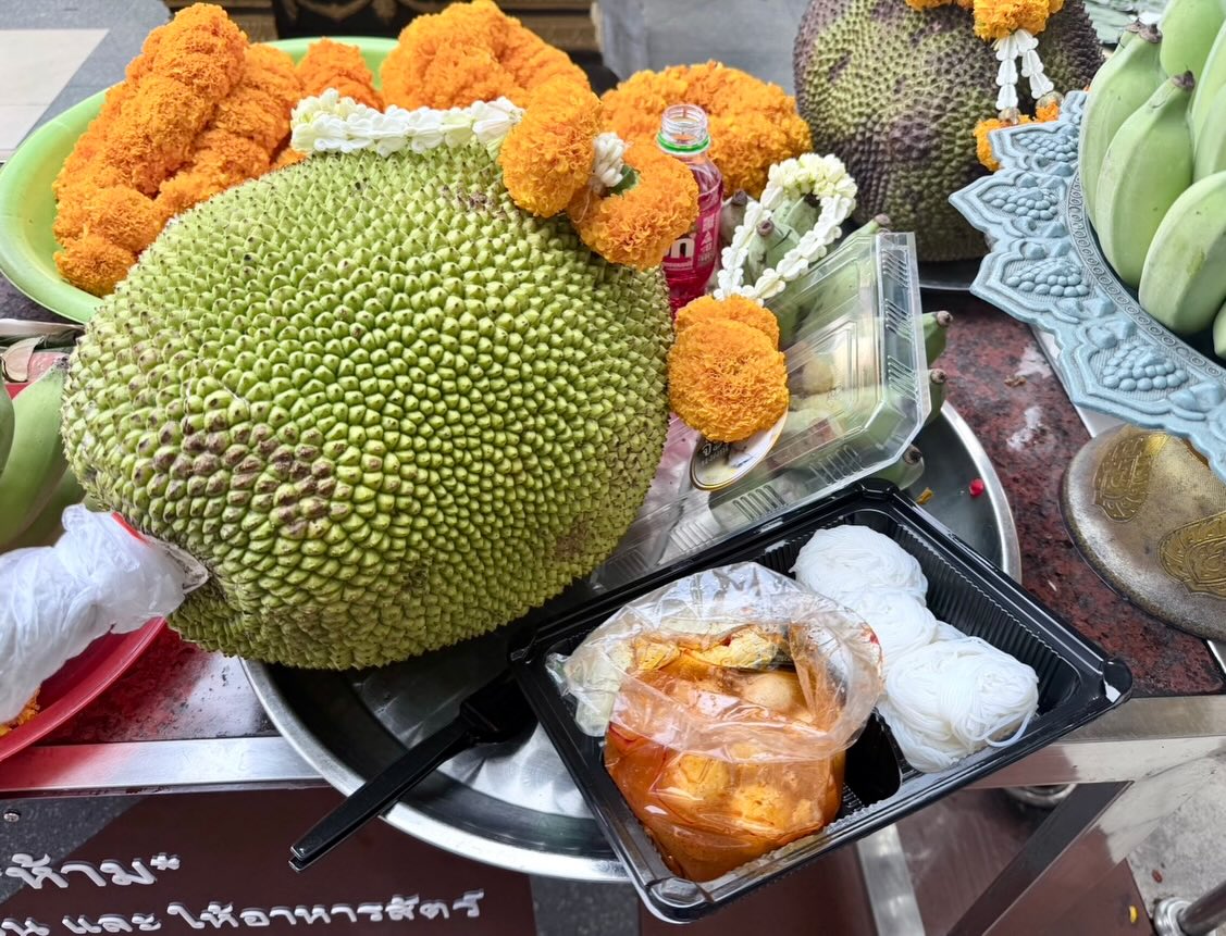 จ๊ะ - นงผณี มหาดไทย