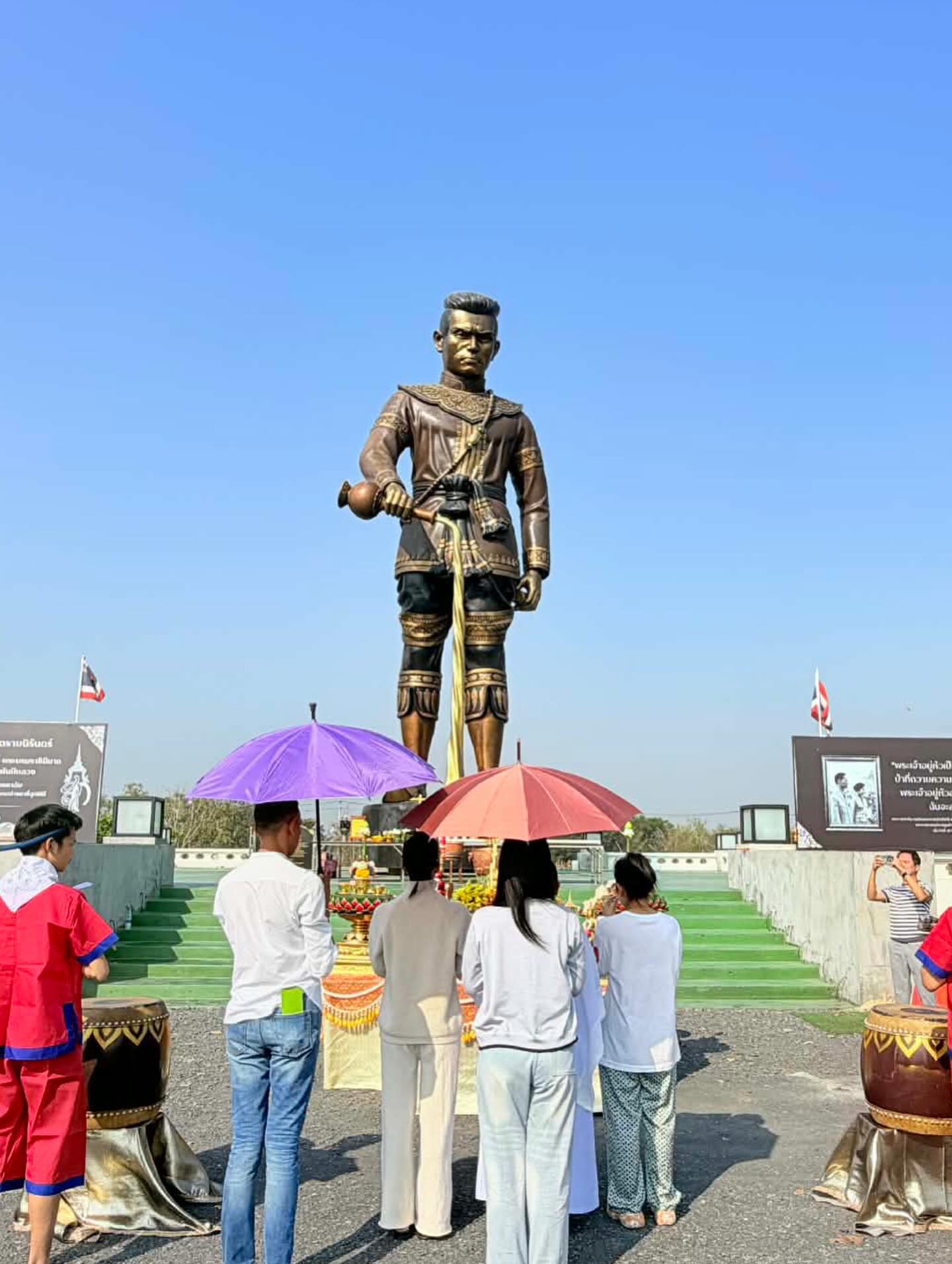 จ๊ะ - นงผณี มหาดไทย