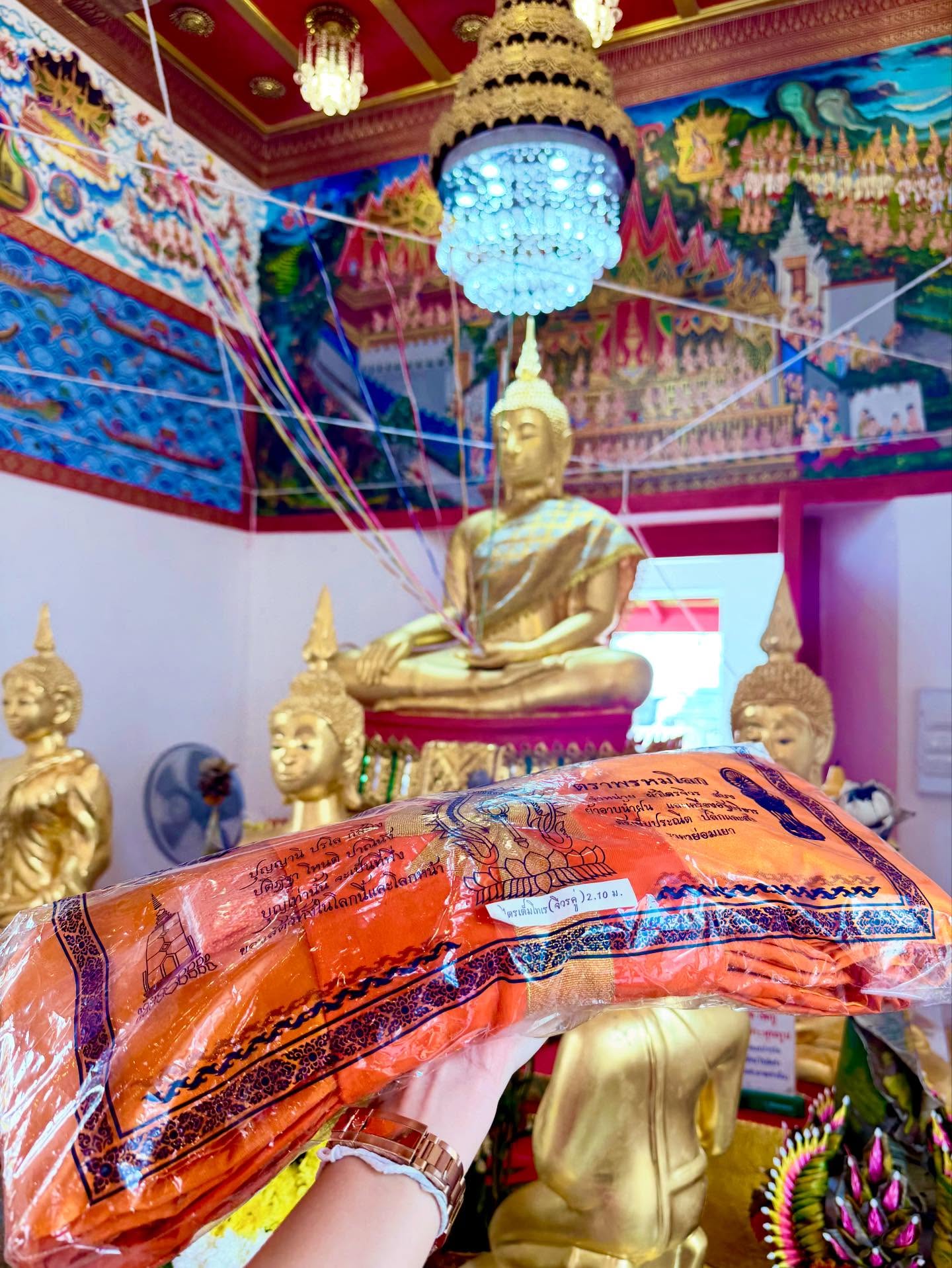 จ๊ะ - นงผณี มหาดไทย