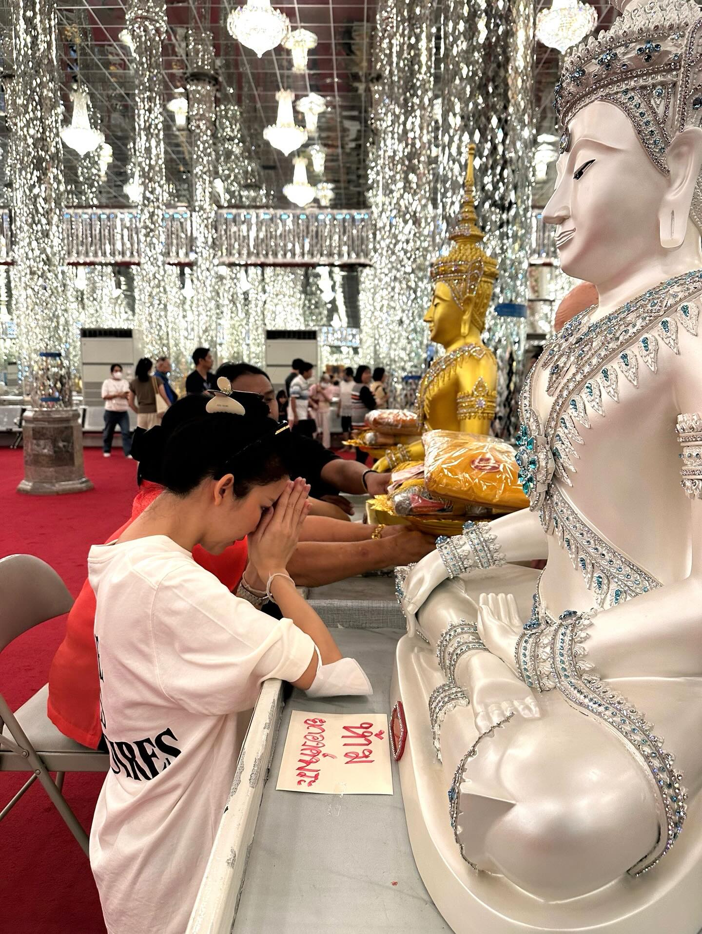 จ๊ะ - นงผณี มหาดไทย