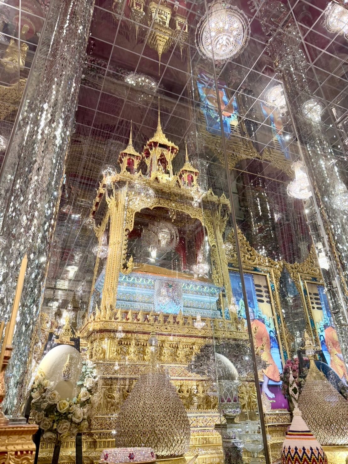 จ๊ะ - นงผณี มหาดไทย