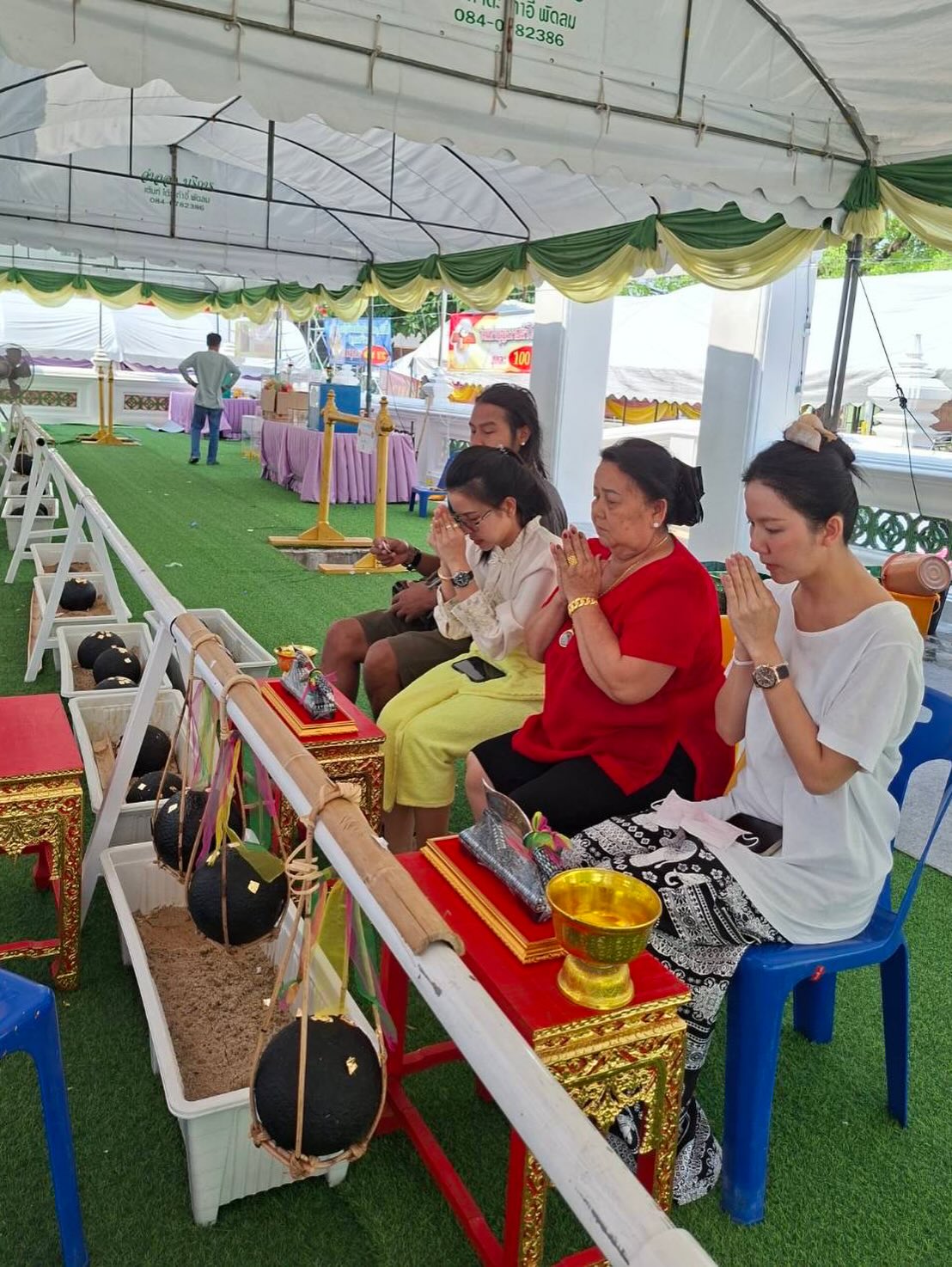 จ๊ะ - นงผณี มหาดไทย