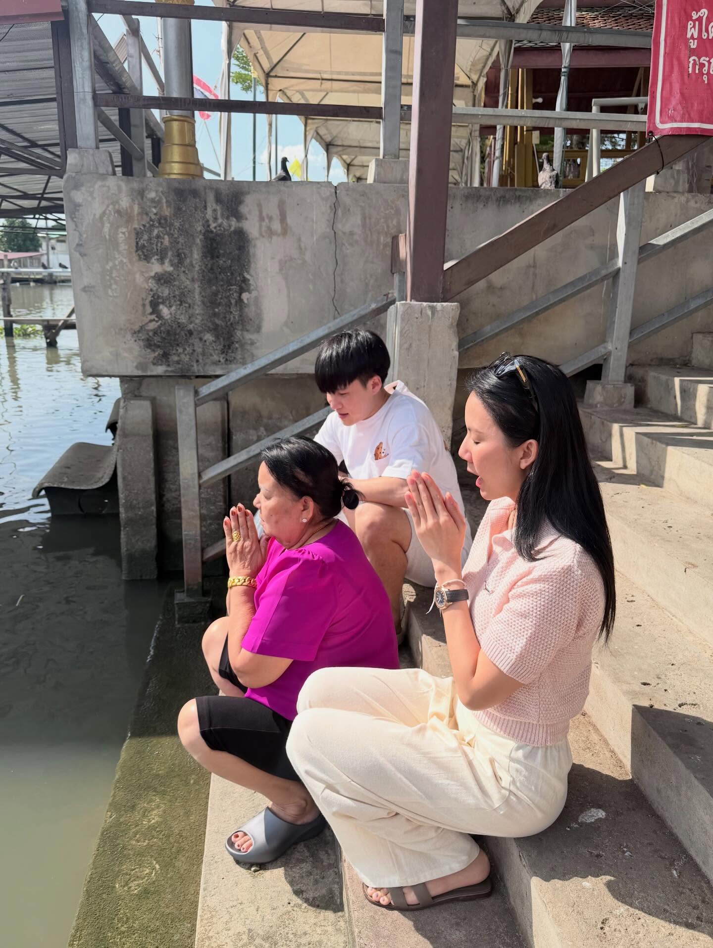 จ๊ะ - นงผณี มหาดไทย