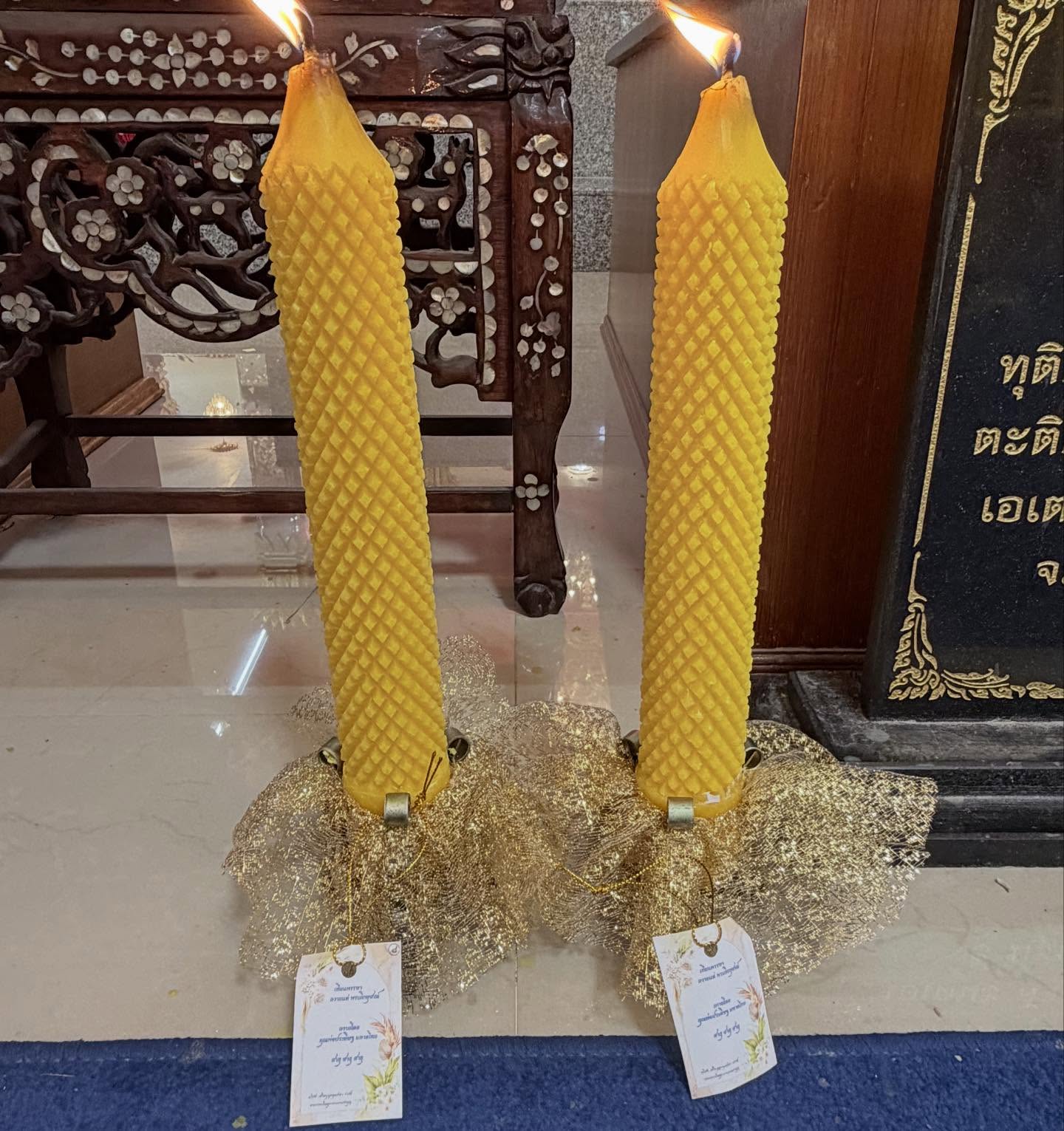 จ๊ะ - นงผณี มหาดไทย