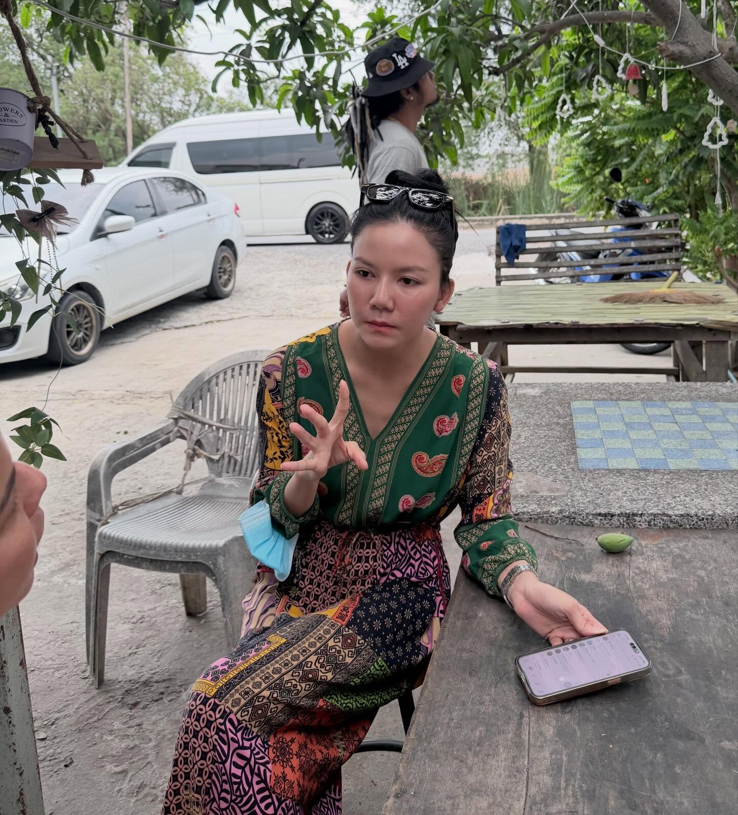 จ๊ะ - นงผณี มหาดไทย