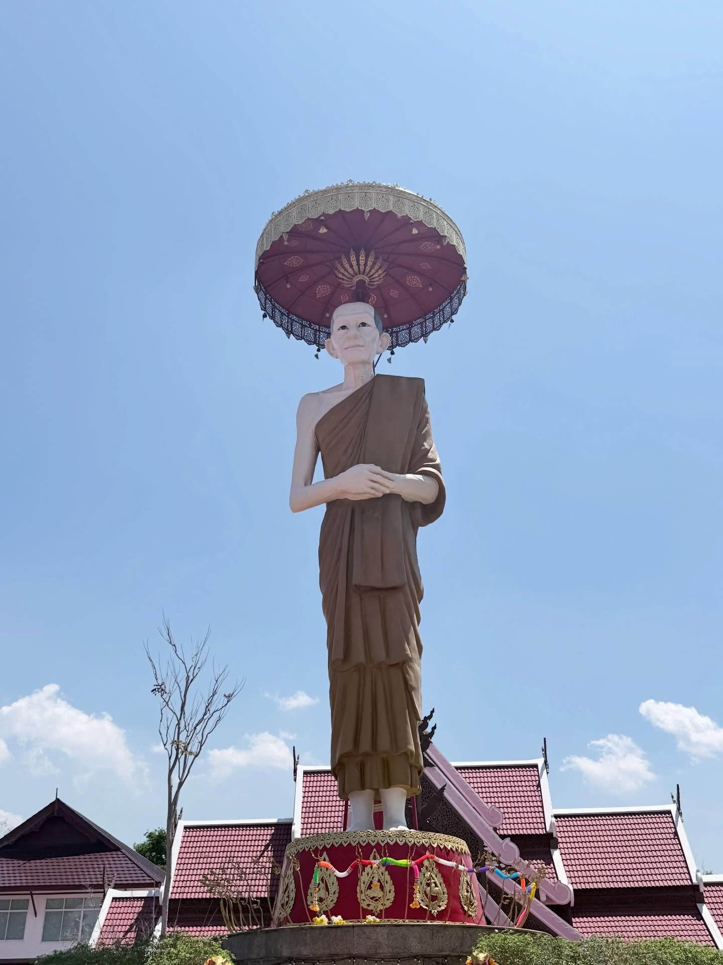 จ๊ะ - นงผณี มหาดไทย