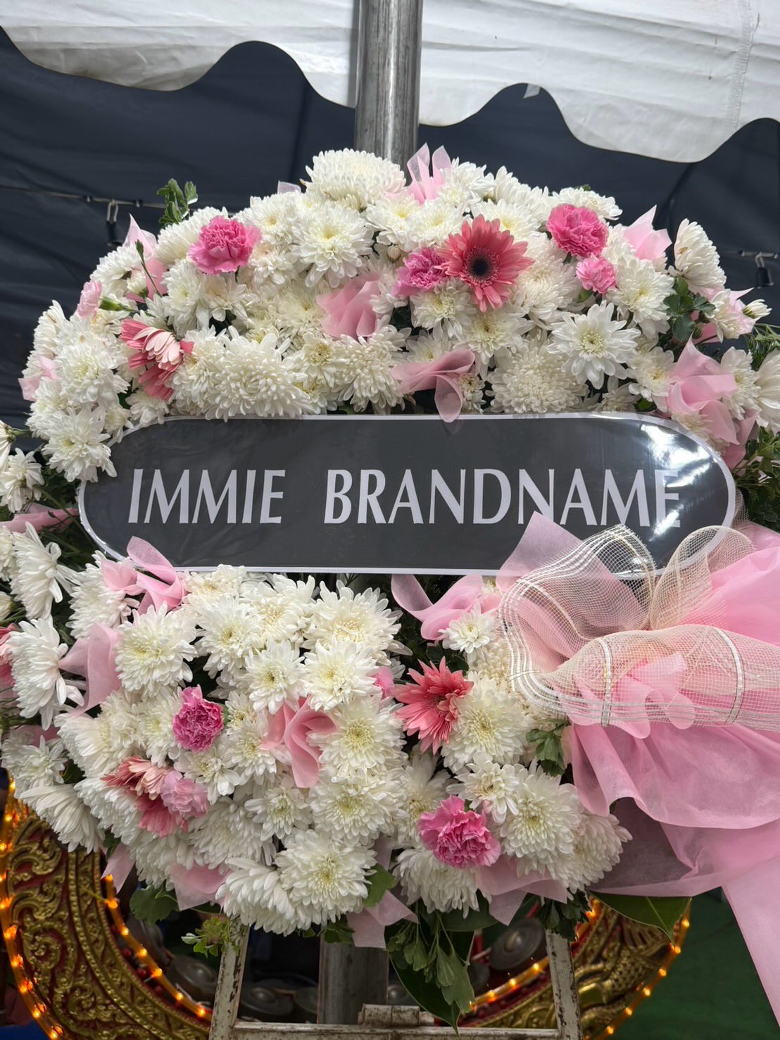 จ๊ะ - นงผณี มหาดไทย