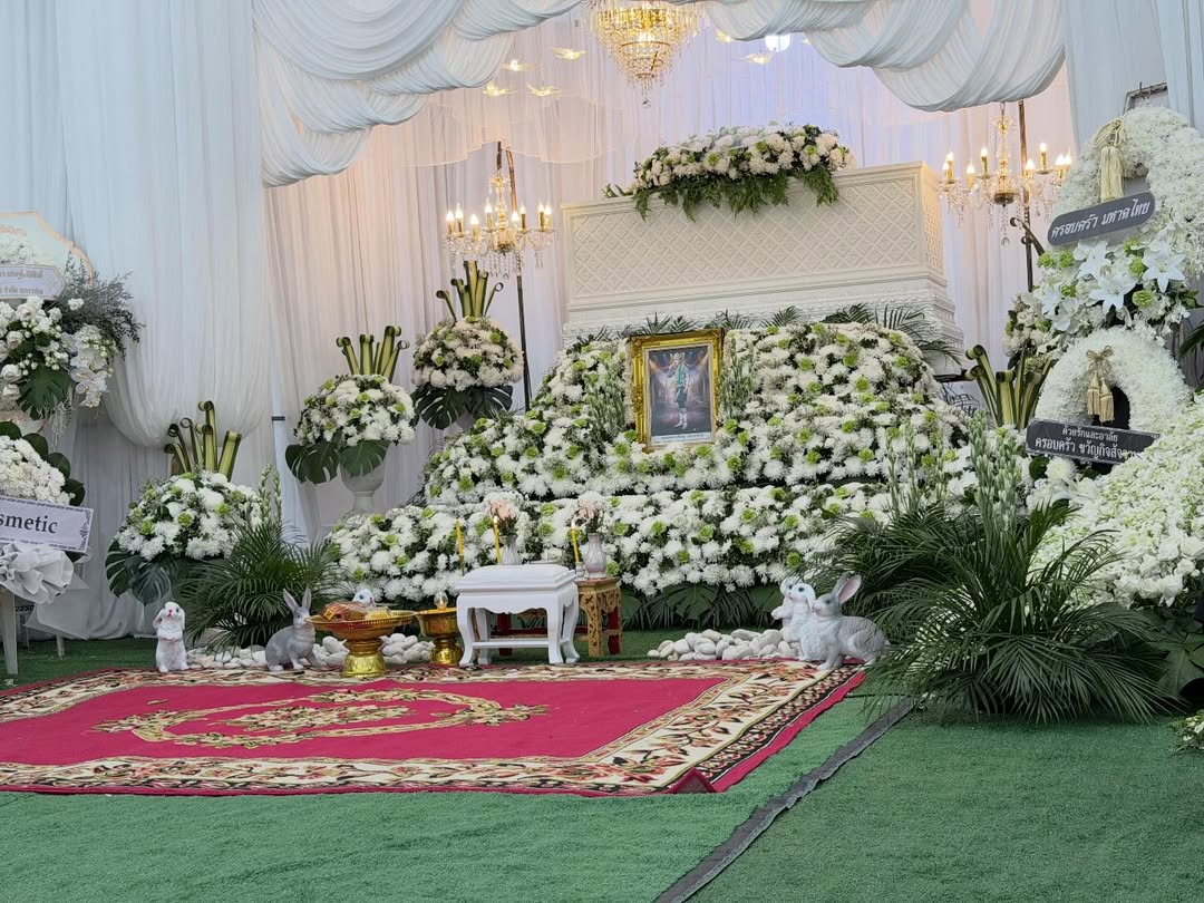 จ๊ะ - นงผณี มหาดไทย