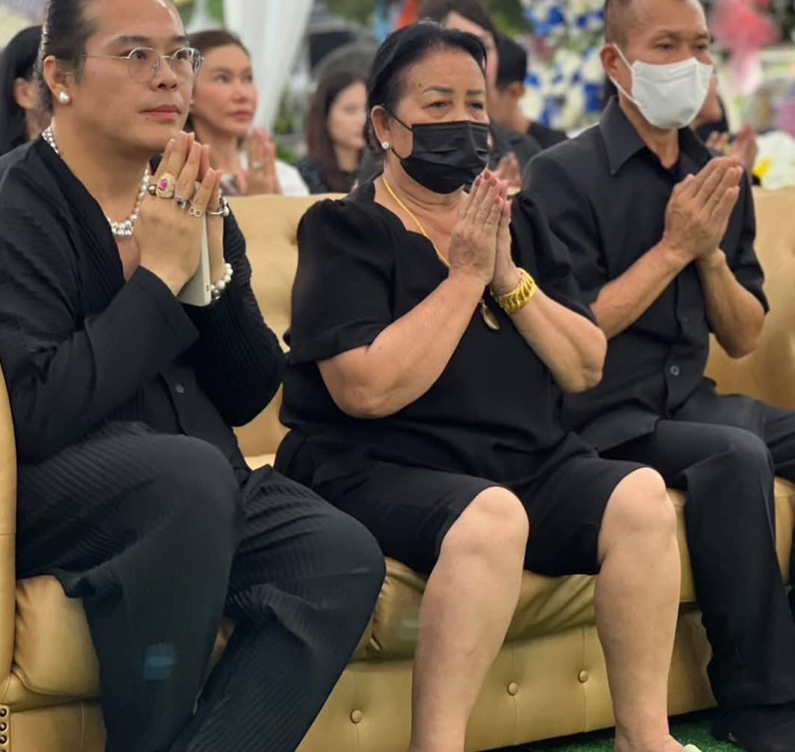 จ๊ะ - นงผณี มหาดไทย