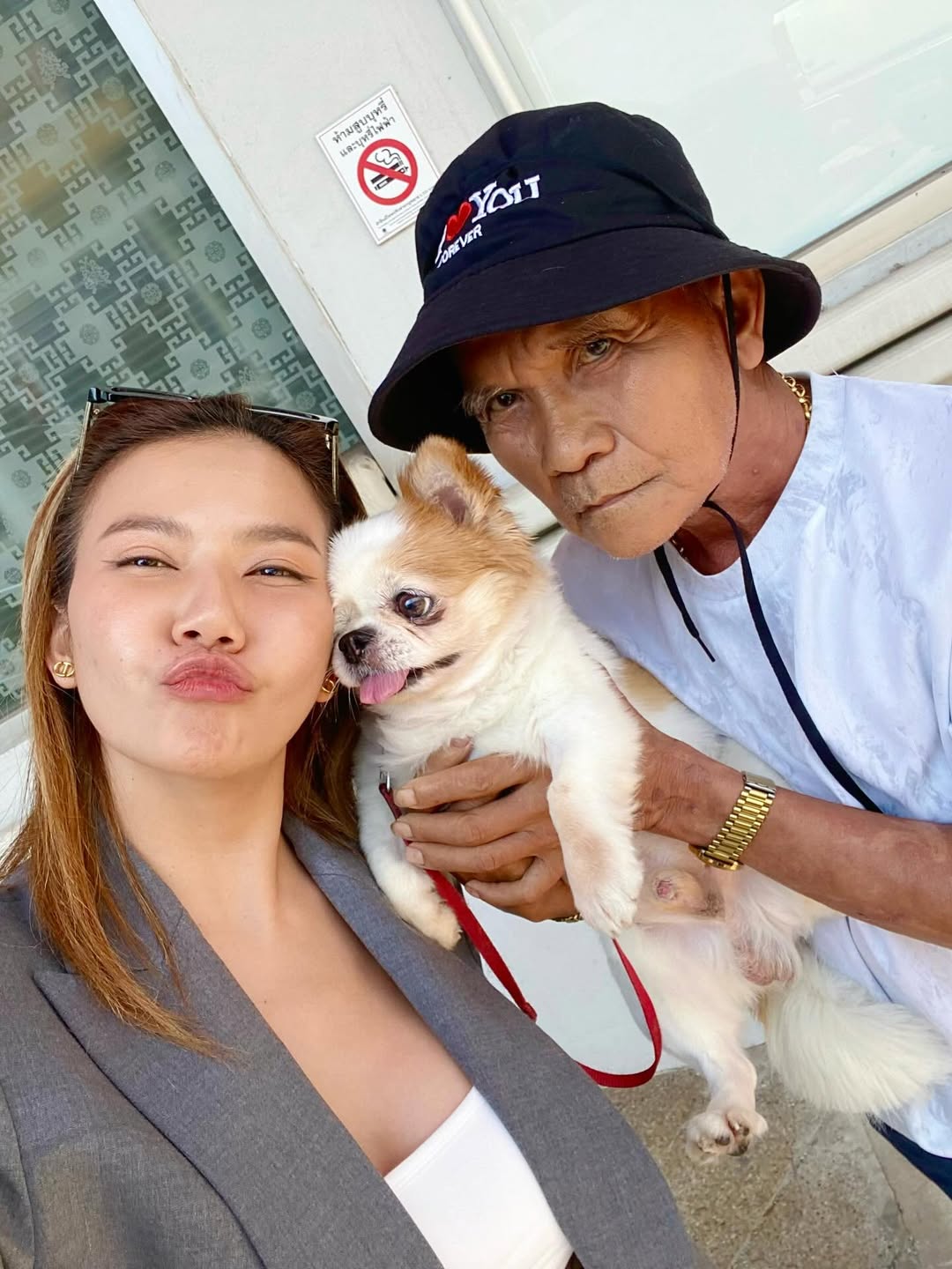 จ๊ะ - นงผณี มหาดไทย