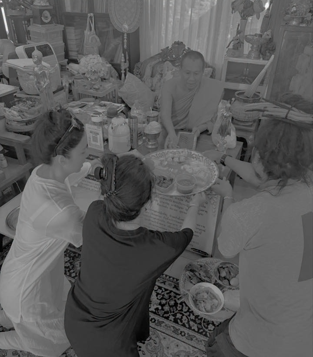 จ๊ะ - นงผณี มหาดไทย