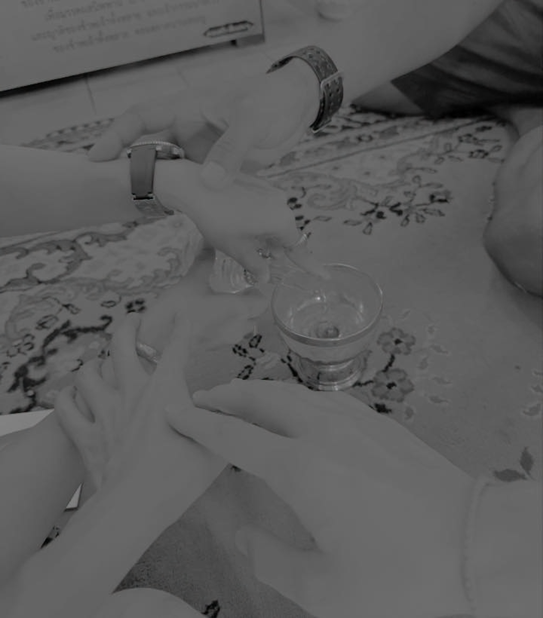 จ๊ะ - นงผณี มหาดไทย