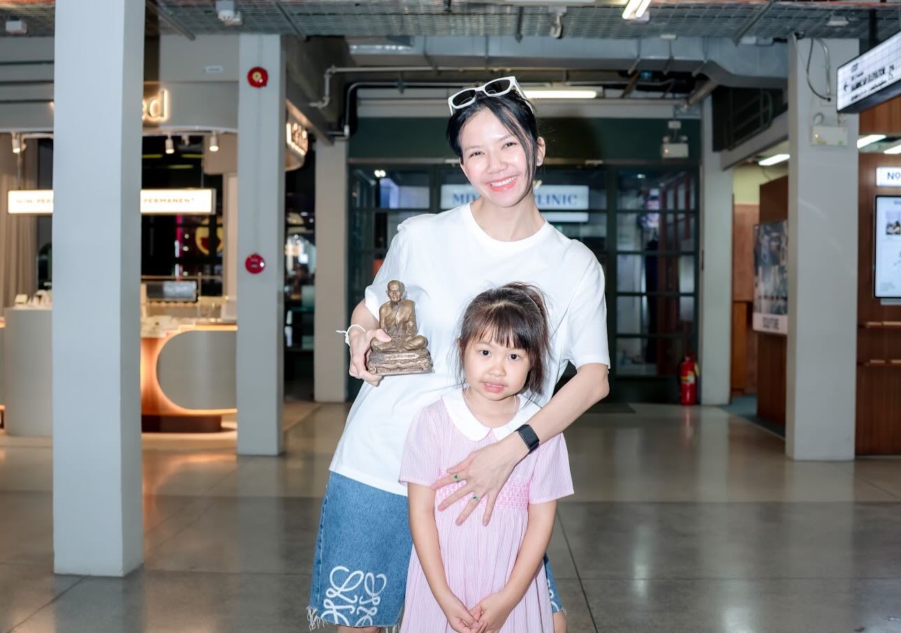 จ๊ะ - นงผณี มหาดไทย