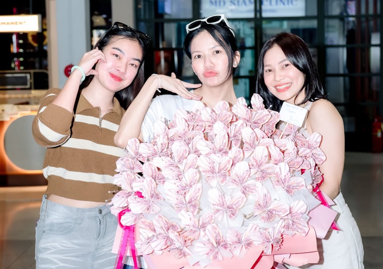 จ๊ะ - นงผณี มหาดไทย