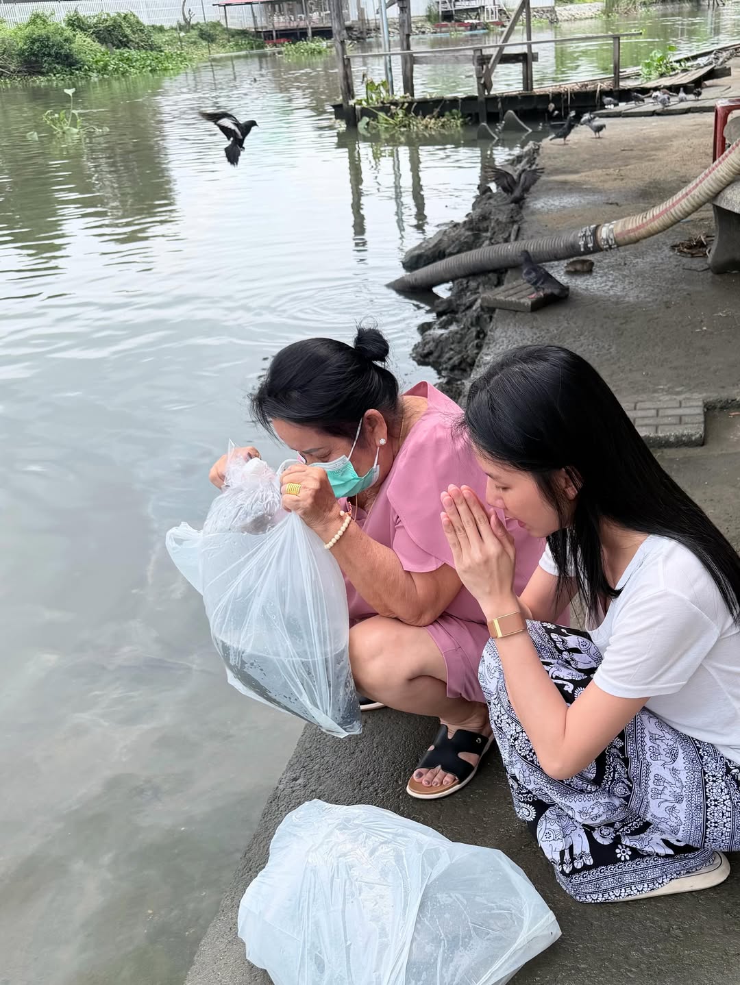 จ๊ะ - นงผณี มหาดไทย