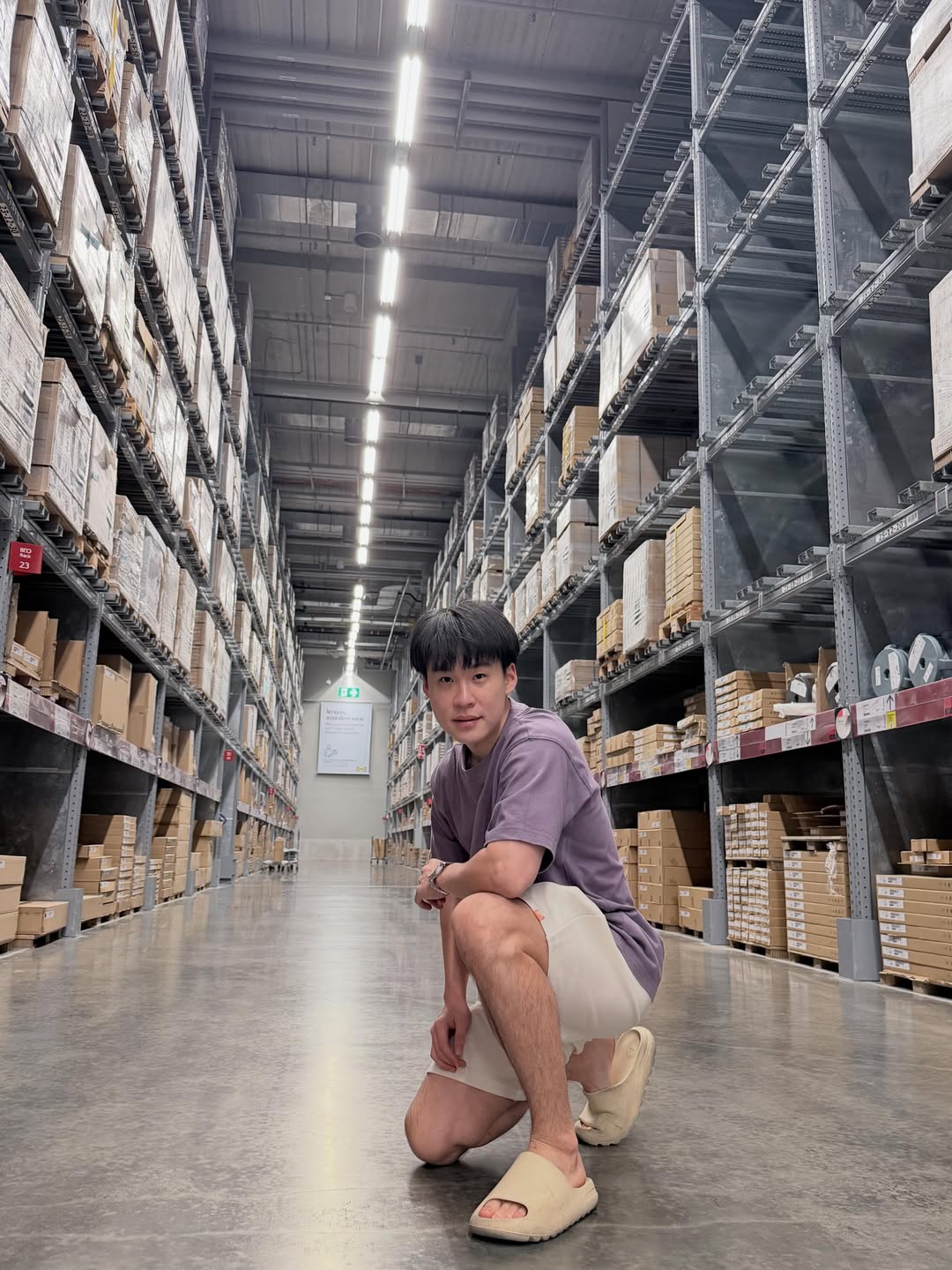 จ๊ะ - นงผณี มหาดไทย