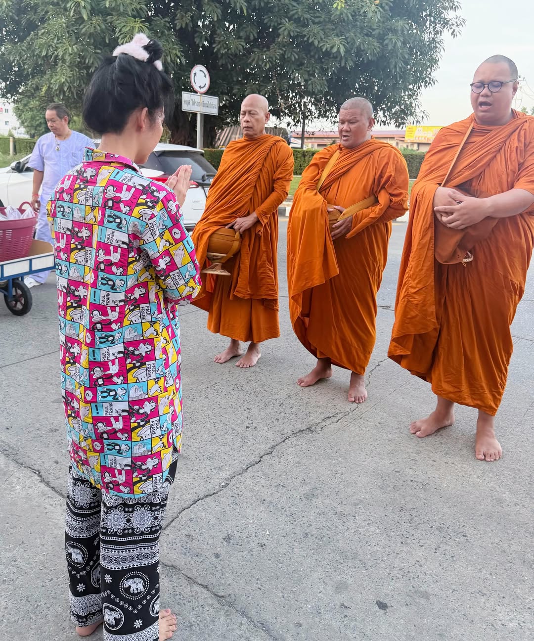 จ๊ะ - นงผณี มหาดไทย