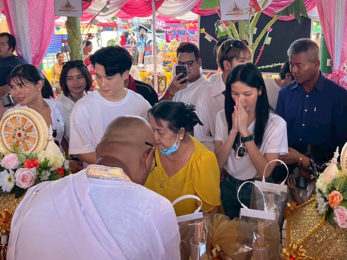 จ๊ะ - นงผณี มหาดไทย