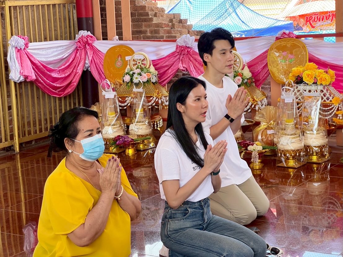 จ๊ะ - นงผณี มหาดไทย