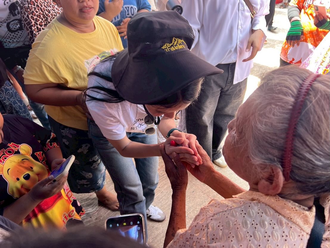 จ๊ะ - นงผณี มหาดไทย