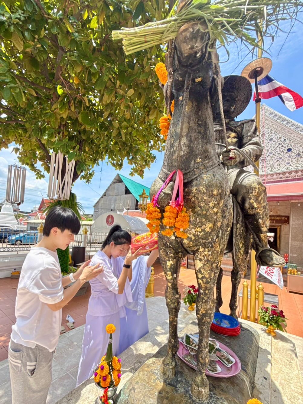 จ๊ะ - นงผณี มหาดไทย