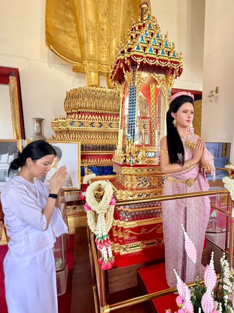 จ๊ะ - นงผณี มหาดไทย