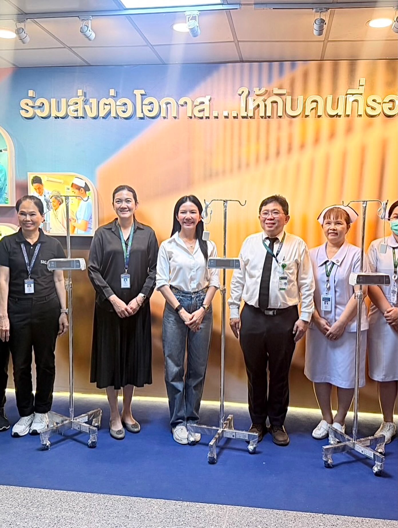 จ๊ะ - นงผณี มหาดไทย
