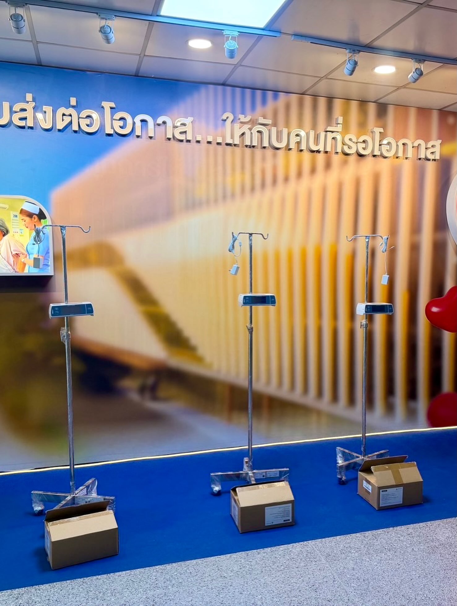 จ๊ะ - นงผณี มหาดไทย
