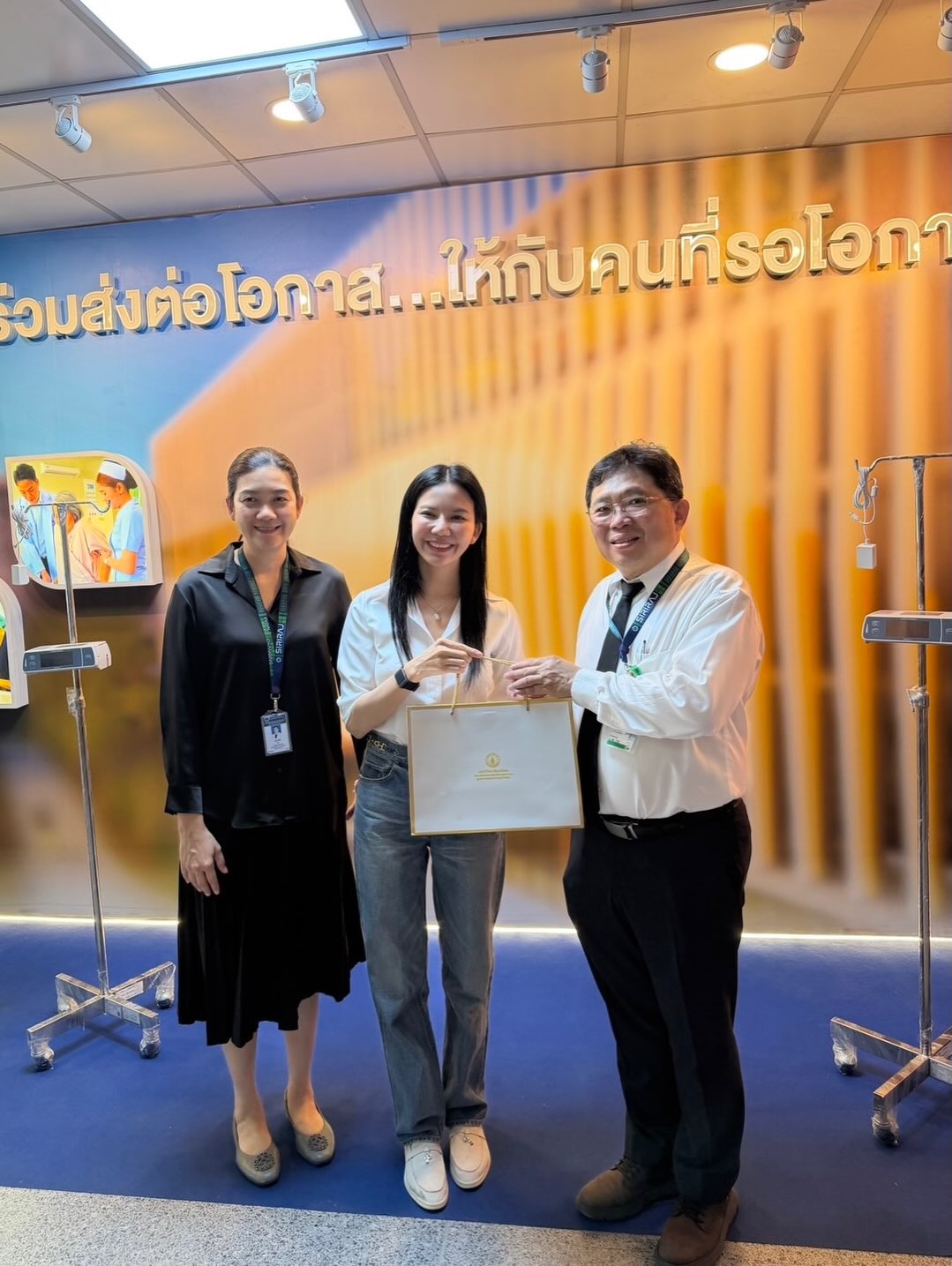 จ๊ะ - นงผณี มหาดไทย