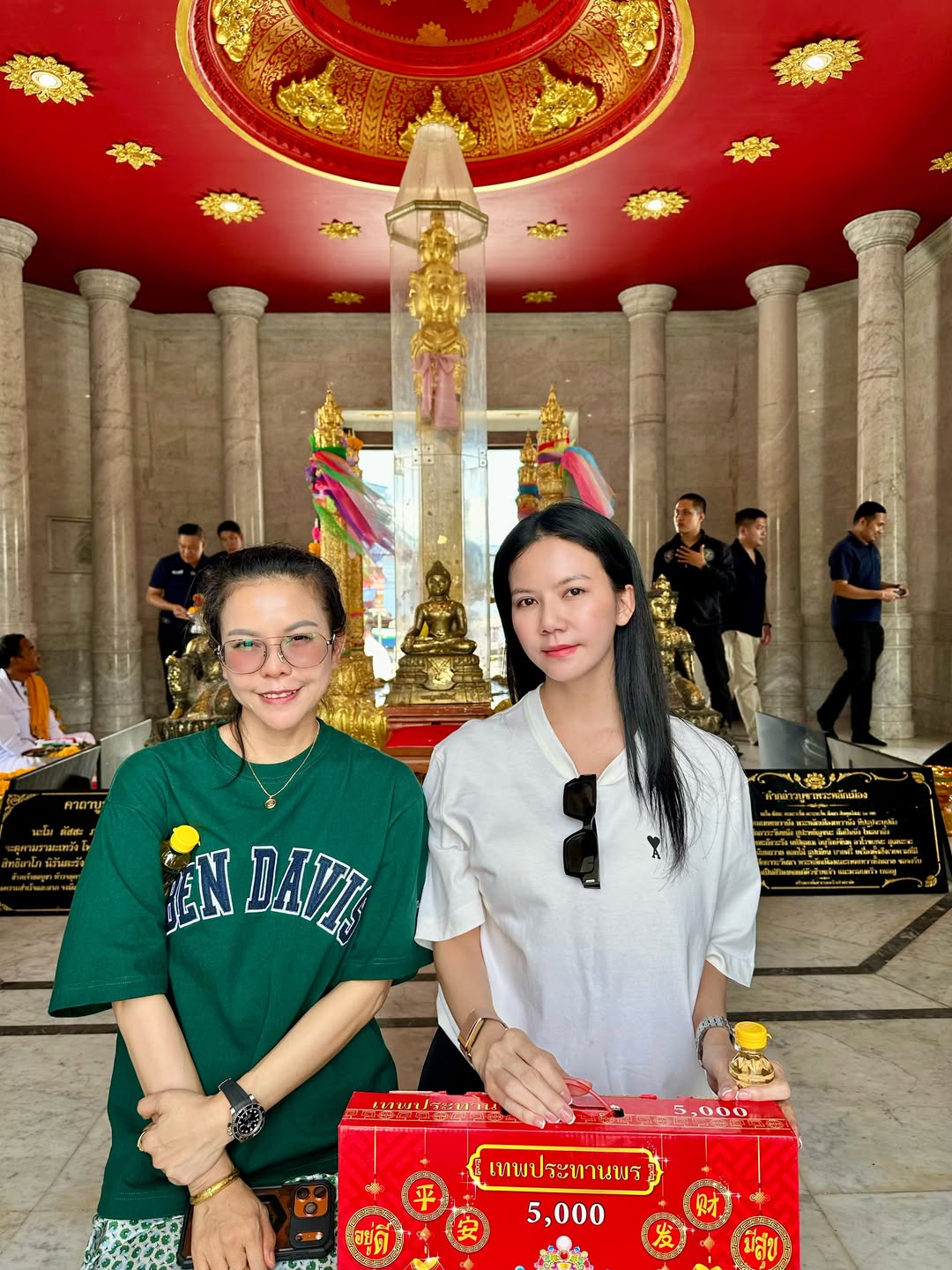 จ๊ะ - นงผณี มหาดไทย