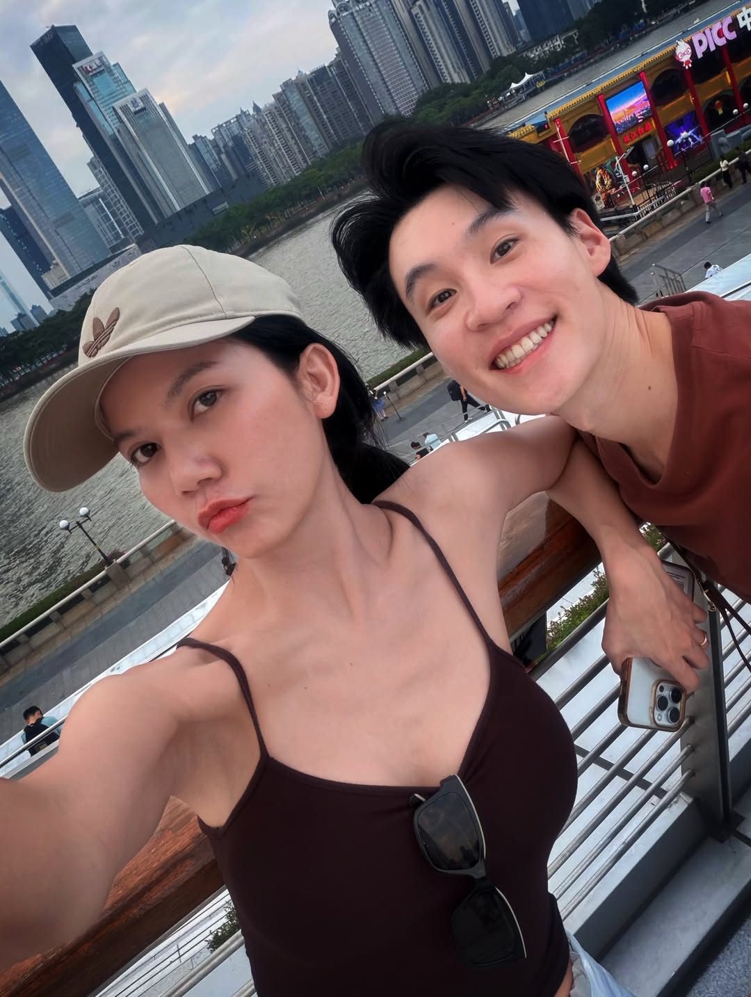 จ๊ะ - นงผณี มหาดไทย