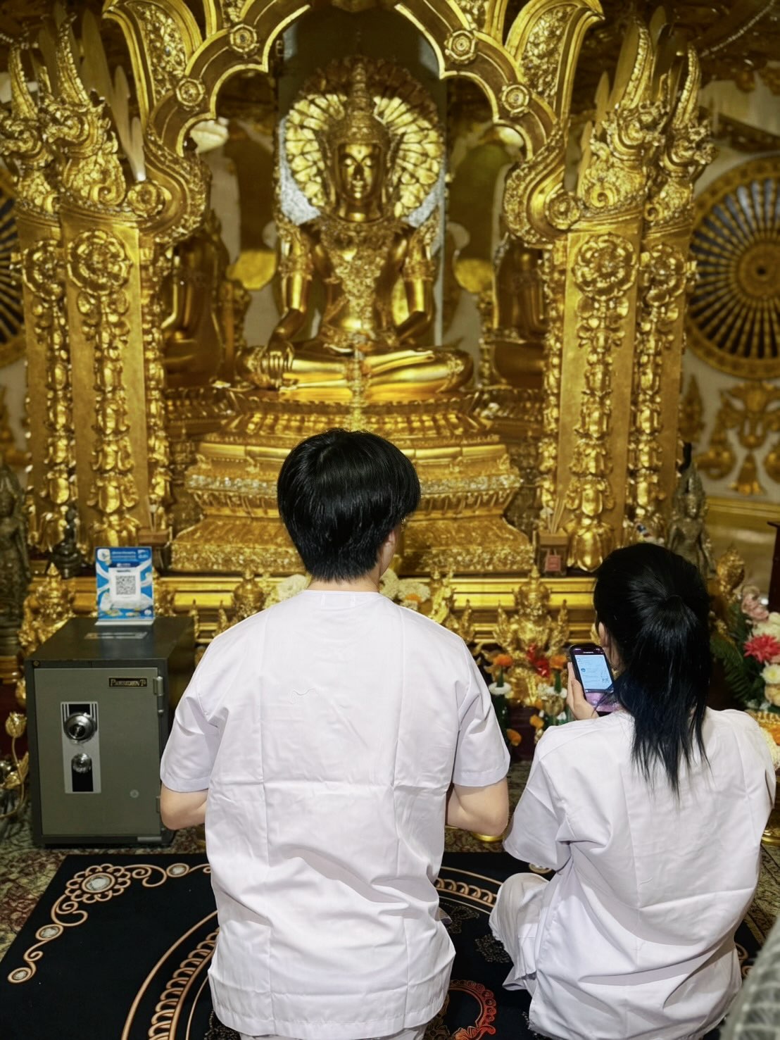 จ๊ะ - นงผณี มหาดไทย