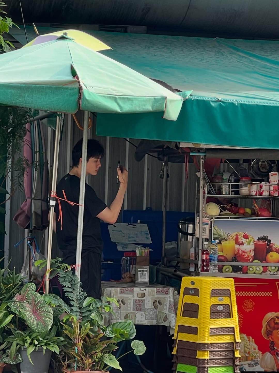 บุ๊ค - กษิดิ์เดช ปลูกผล