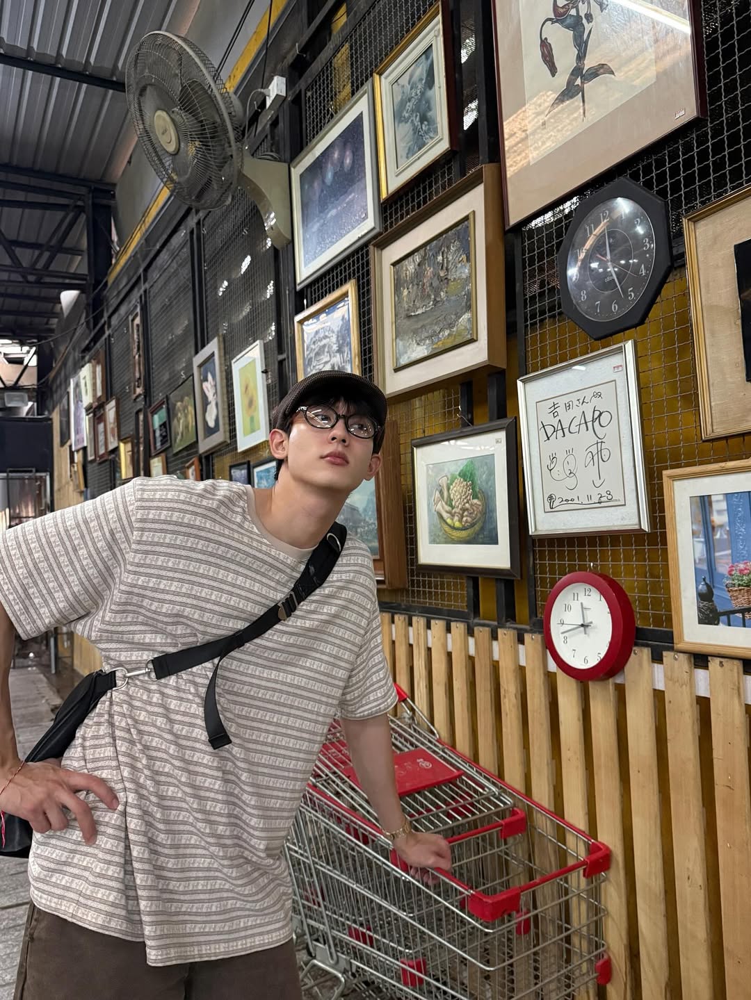 บุ๊ค - กษิดิ์เดช ปลูกผล