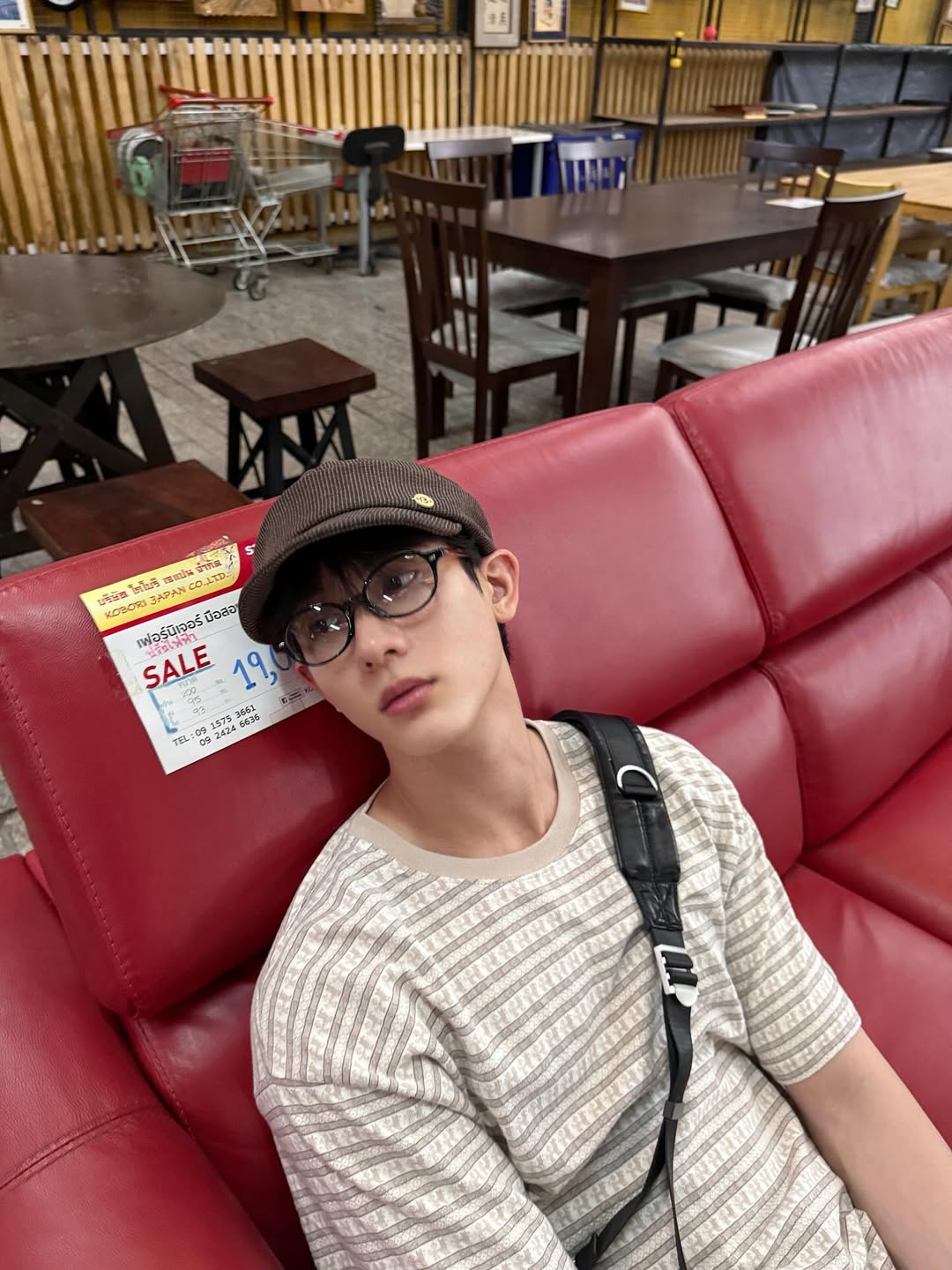 บุ๊ค - กษิดิ์เดช ปลูกผล
