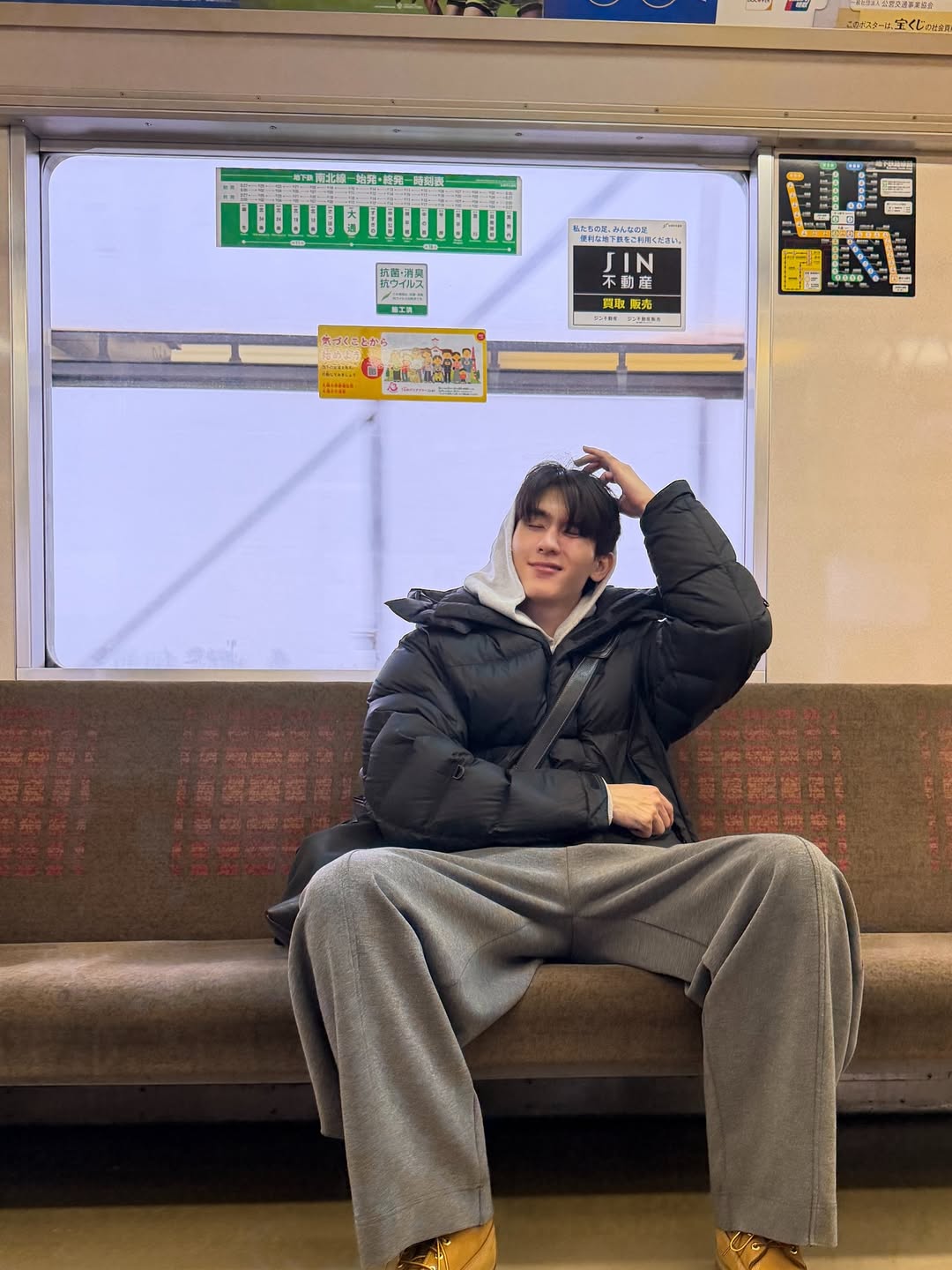 บุ๊ค - กษิดิ์เดช ปลูกผล