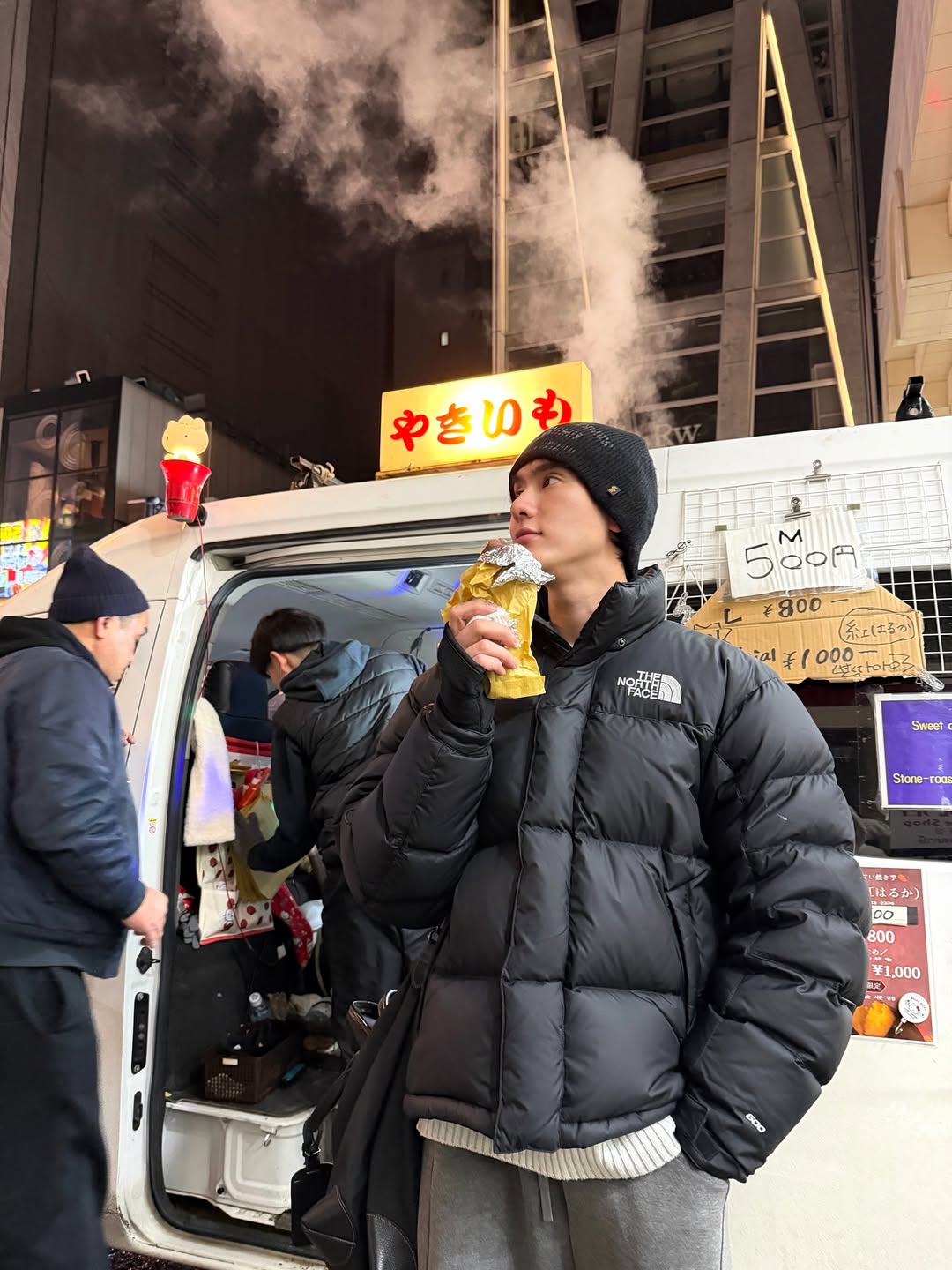 บุ๊ค - กษิดิ์เดช ปลูกผล