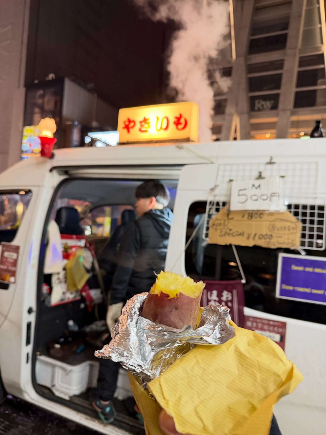 บุ๊ค - กษิดิ์เดช ปลูกผล