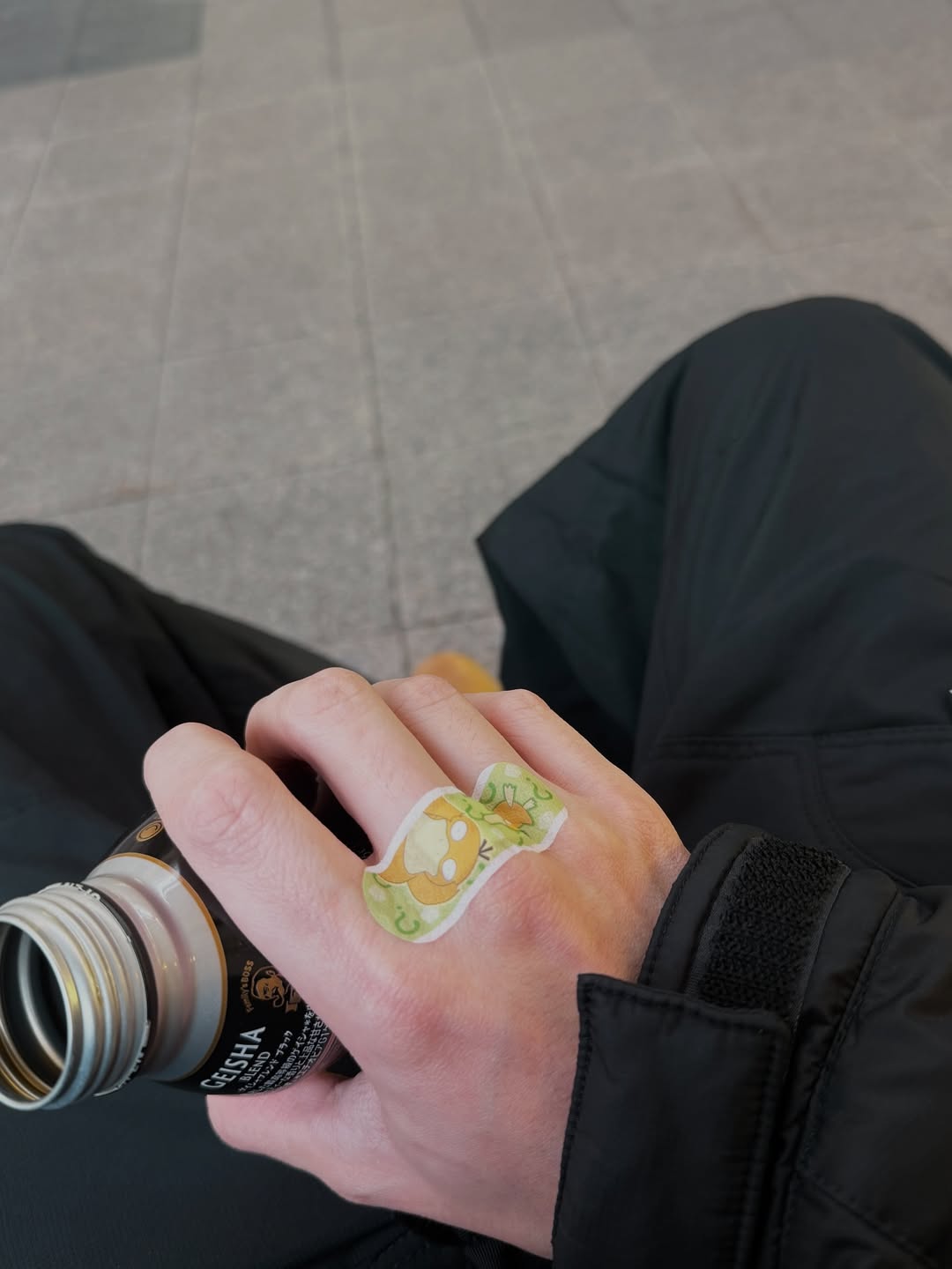 บุ๊ค - กษิดิ์เดช ปลูกผล