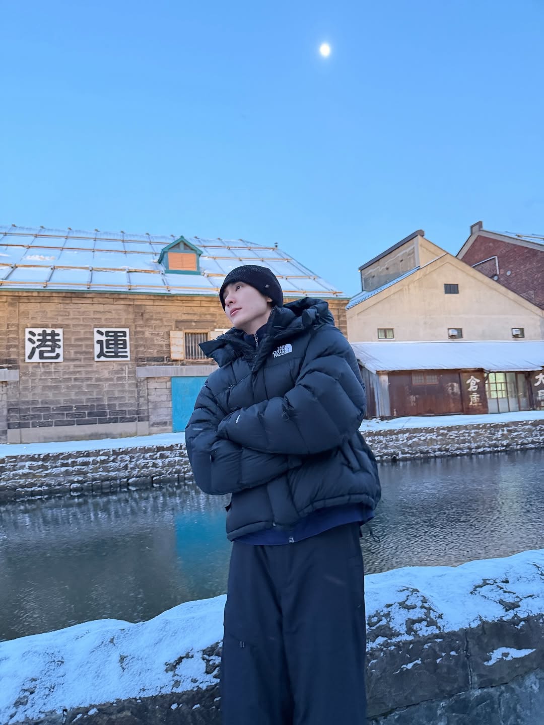 บุ๊ค - กษิดิ์เดช ปลูกผล