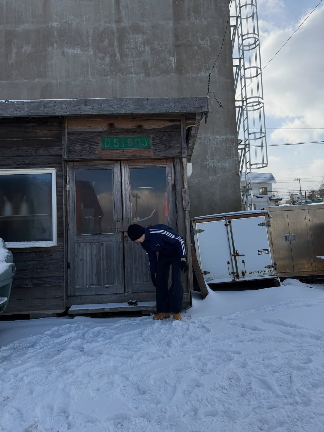 บุ๊ค - กษิดิ์เดช ปลูกผล