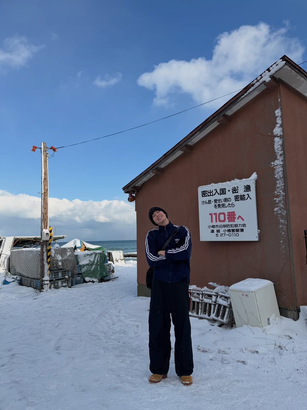 บุ๊ค - กษิดิ์เดช ปลูกผล