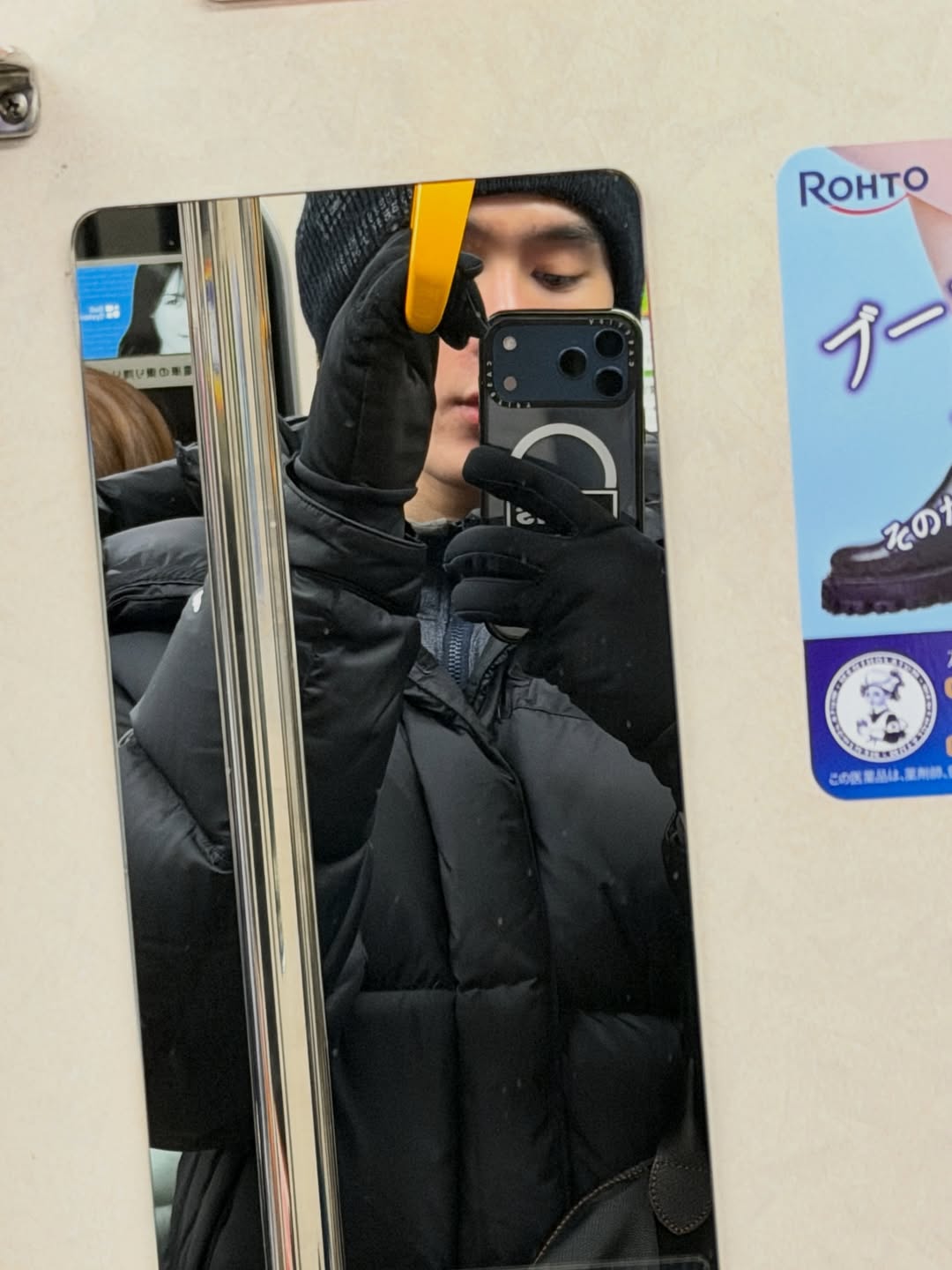 บุ๊ค - กษิดิ์เดช ปลูกผล