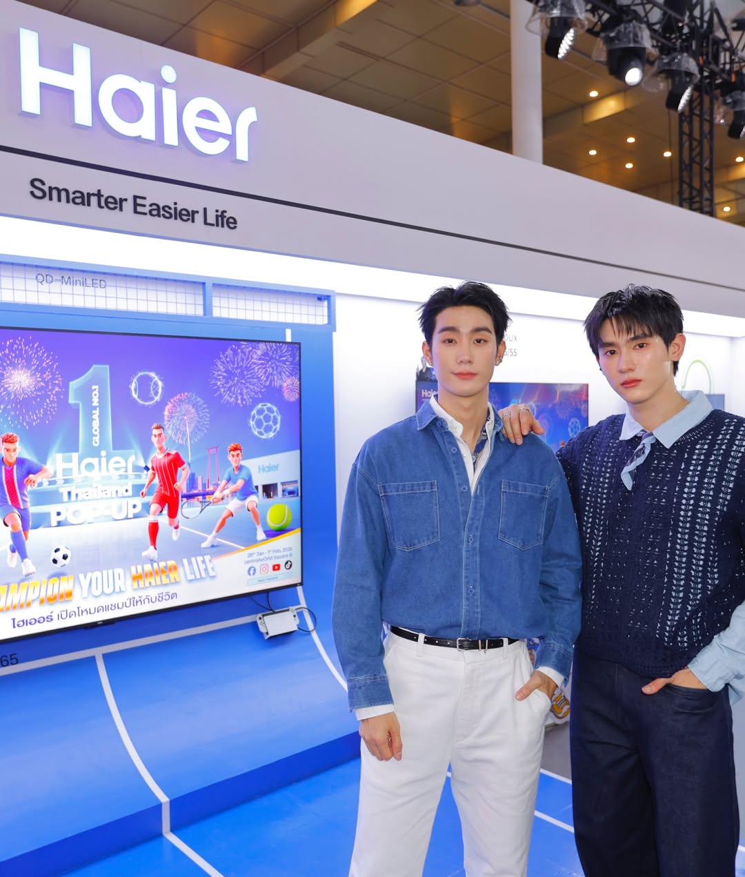 บุ๊ค - กษิดิ์เดช ปลูกผล