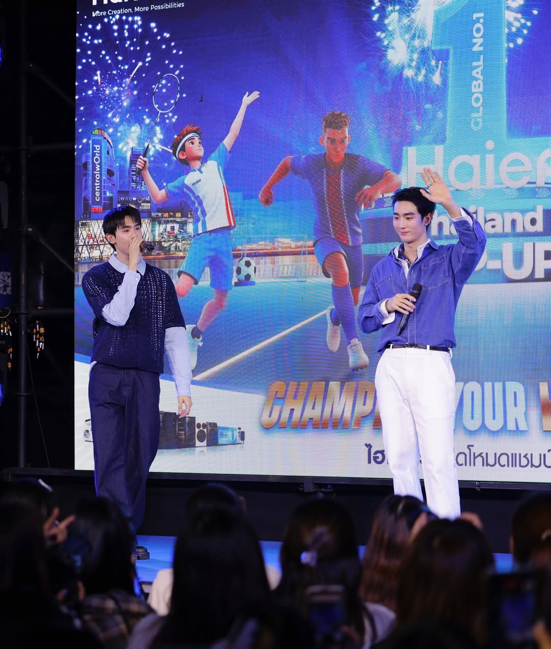 บุ๊ค - กษิดิ์เดช ปลูกผล